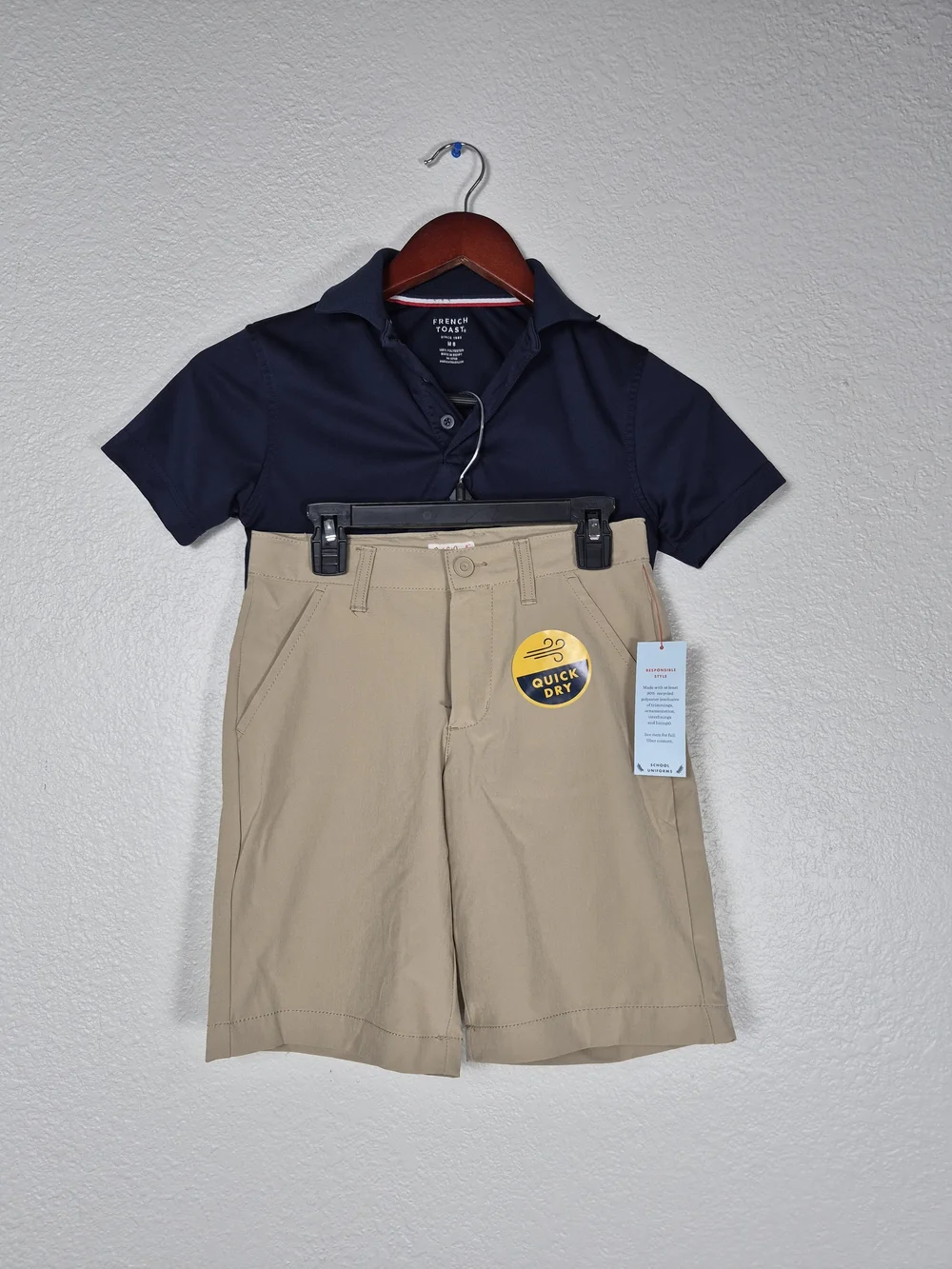 French Toast Top Boys' Khaki Quick-Dry School Shorts  Size 8
